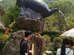 -东海大峡谷
