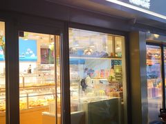 门面-好利来(四惠店)