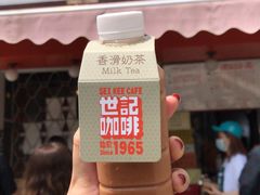 -世记咖啡(氹仔外卖店)