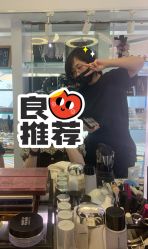 -瞬间漂亮·化妆造型(北滨路店)