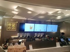 -奈雪的茶(市百一店)