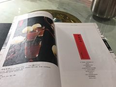 -北京老铺烤鸭(老城根店)