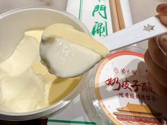 -南门四季铜锅涮肉(左家庄店)