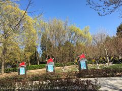 -长辛店二七公园