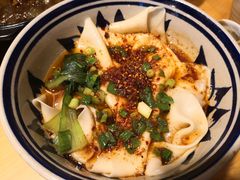 油泼扯面-醉长安(南门总店)