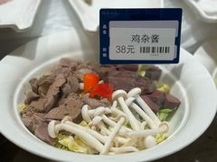 -阿毛饭店(和义路店)