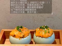 -双门洞·森系料理(体育西店)