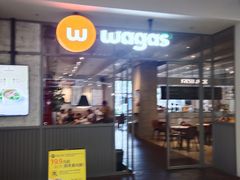 门面-Wagas沃歌斯(汇智店)