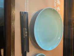 -山葵家·创意料理(临平银泰城店)