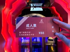 -厦门帷幕开啦红地毯蜡像艺术馆