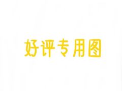 -天一料理(荔枝广场店)