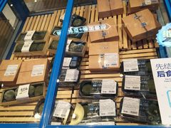 -盒马鲜生(岭南新世界店)