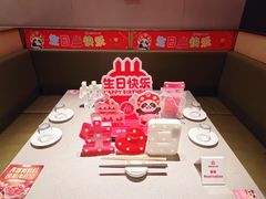 -海底捞火锅(万象城店)