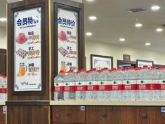 -楼外楼肥羊木炭火锅居(乐群街店)