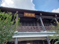-南山风景名胜区
