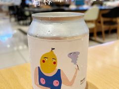 柠檬耶佳-粉锤咖啡FENCHUI