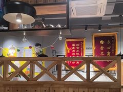 -申记串道(小北一路店)