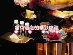 -索拉古贝(义乌北苑店)