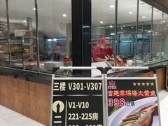 -尖沙咀酒店(大沥店)