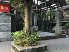 -东莞市可园博物馆