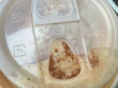 焦糖肉桂拿铁-怪 kafe.