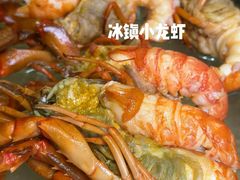 -红盔甲·小龙虾(车公庙店)