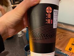 -湊湊火锅·茶憩(东城万达店)
