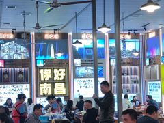 -冶建镜子·老南昌大排档·江西虾王(总店)