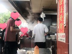 -源记肠粉(华贵路店)