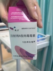 -武汉五洲整形外科医院