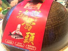 -魏铭鱼头捞饭(晋阳路店)