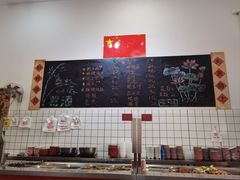 -刘小忙把子肉(北园大街总店)