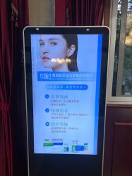 -南京医科大学友谊整形外科医院