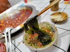 -老街坊市井火锅(营门口店)