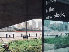 -BLATAGE COFFEE
