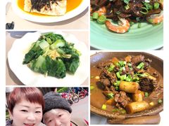 -徽珍源(龙茗路店)