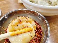 -回坊马二饺子馆