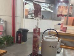 -馬伍旺川菜(江北虹悦城店)
