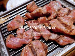 -味太助·银饭食堂(中华城店)