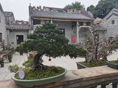 -梁园
