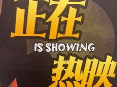 -戏精管理局·剧本杀·桌游·血染钟楼