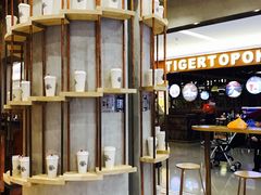 -眷茶(大卫城10楼店)