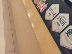 -德克士(睢宁曼哈顿店)