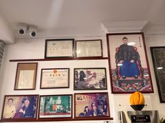 -民信老铺(华盖路店)