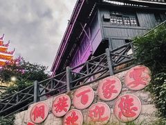 -程阳八寨景区