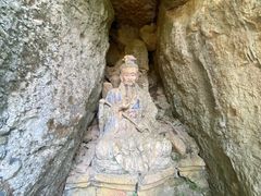 -窦圌山风景区