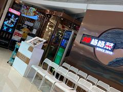 -北李妈妈菜·虾爬子大锅贴(贵和店)