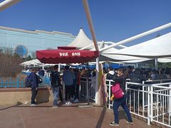 -沈阳方特欢乐世界