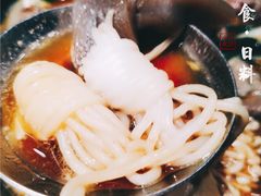 -紫· 割烹  Kappo Murasaki