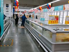 -麦德龙(青羊店)